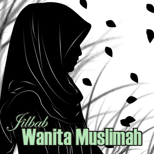 Syarat Jilbab Muslimah