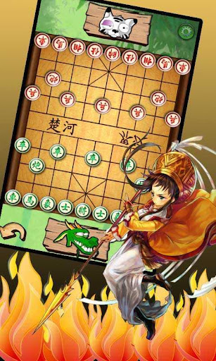 免費下載棋類遊戲APP|Chinese Chess Wizard app開箱文|APP開箱王