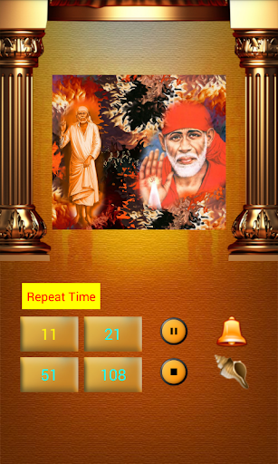 Sai Chalisa With Sai Mantra