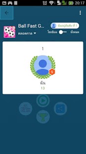 How to get เกมส์ เก็บบอลเร็ว 1.0 mod apk for bluestacks