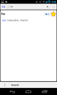 English Turkish Dictionary(圖2)-速報App