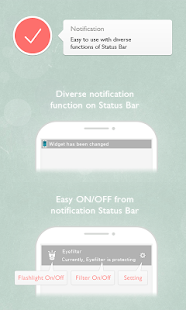EyeFilter - Blue Light Screenshots 3