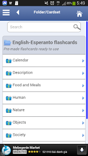 Free English - Esperanto flashcards APK