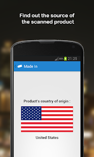 Made in(圖3)-速報App