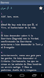 Corán - Quran in Spanish poster 5