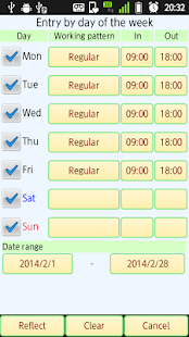 attendance &amp; salary management Screen 3