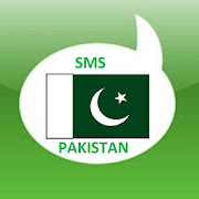 Free SMS Pakistan