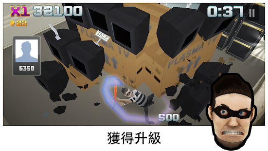 Smash the Mall - 紓壓！(圖3)-速報App