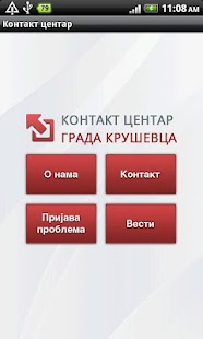 How to download Kontakt centar grada Krusevca 1.03 mod apk for pc