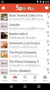 SPOON.LA Screenshots 3