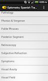 Optometry Translator Spanish