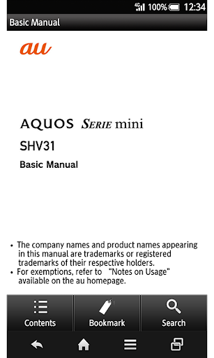 SHV31u3000Basic Manual 1.1 Windows u7528 1