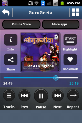 【免費音樂App】Shree Gurugeeta Free-APP點子