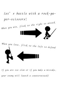 rock paper scissors in samurai Screenshots 4