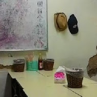 老五鹹粥
