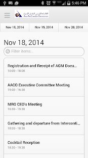 AACO Screenshots 0