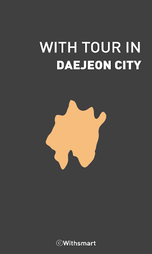 DaeJeon_City Tour With Tour EG