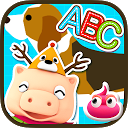 Pingle:Animal Word Sticker mobile app icon
