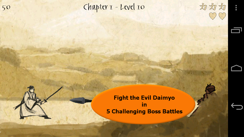 Paper Samurai Screen 3