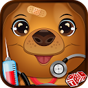 My Pet Vet Doctor – Kids Game mobile app icon