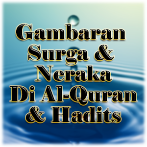 Gambaran Surga & Neraka.apk 1.2