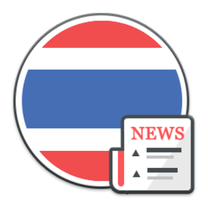 Thai News 2.1