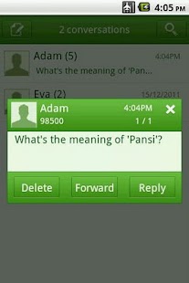 Easy SMS solid Green theme Screenshots 0