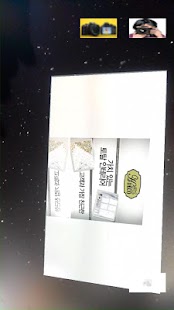 Korinf미스메디파 Screenshots 2