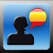MyWords - Learn Spanish