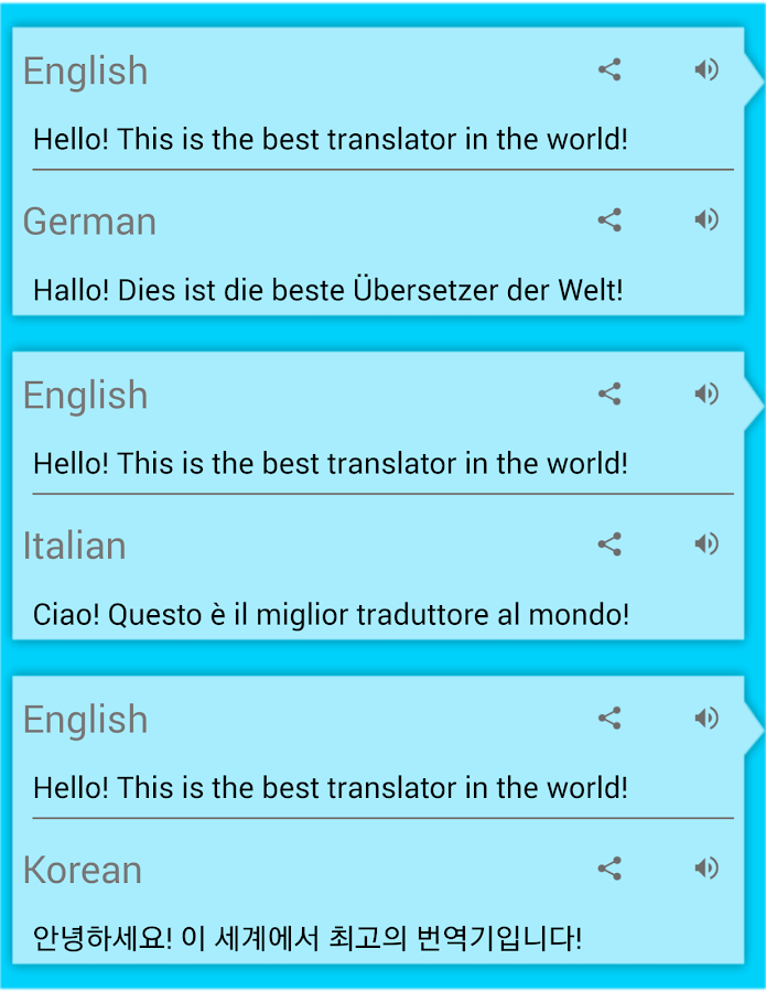 english-spanish-translator-android-apps-on-google-play