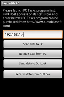 eMobile Task with Outlook Sync Screenshots 4