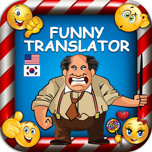 Korean English Fun Translator
