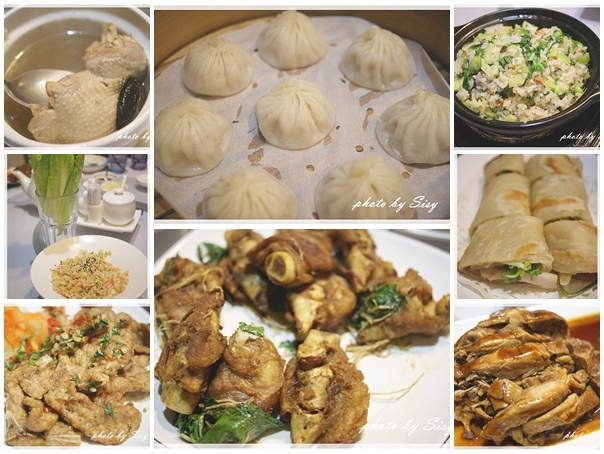 上海洋樓 湯包。私房菜 ~ 口味經典的上海湯包及江浙料理 ~ 老饕最愛 ~ 高雄美食 ~ 捷運鳳山西站附近美食