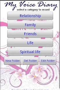 Android application Voice Diary screenshot