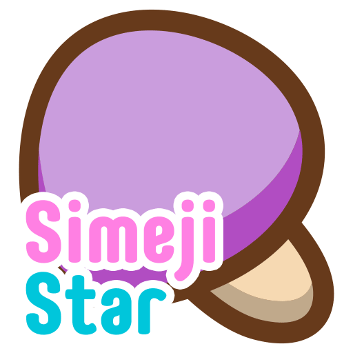 Download 壁紙 キーボード着せ替え Simeji星コレクション App Apk App Id Com Adamrocker Android Input Simeji Theme Collection Star