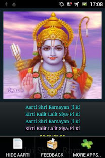 Shri Ramayan Aarti(圖1)-速報App