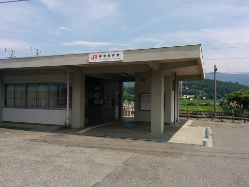 JR伊那新町駅