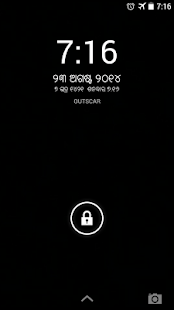 Oriya (Odia) Calendar - screenshot thumbnail