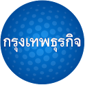 Krungthepturakij logo