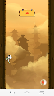 Shonen Jump Screenshots 1