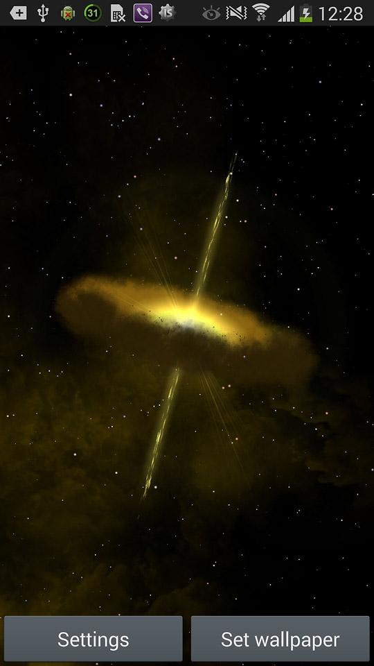 Quasar Screen 2