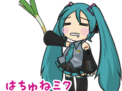 スマホ 初音 ミク 壁紙 動く 632974