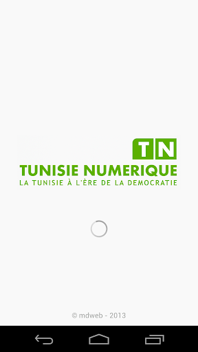 TUNumerique