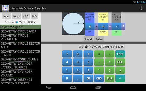 【免費教育App】Science Formulas-APP點子