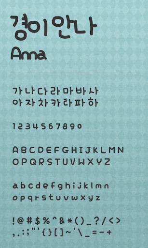 Anna dodol launcher font