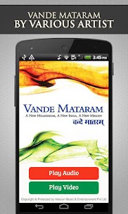 How to download Vande Mataram 1.0.0.0 apk for laptop