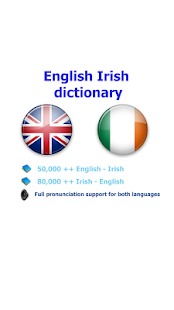 Irish foclóir Béarla Gaeilge(圖1)-速報App