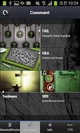 MessiahFactor poster 3