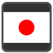 Set Japan