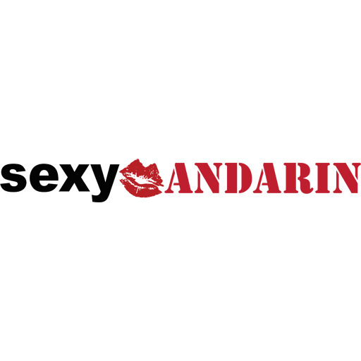 SexyMandarin Teaser LOGO-APP點子